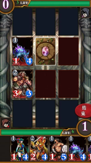 卡牌对决恶魔之塔(1)