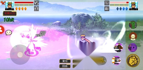 像素火影机械鸣人版图2