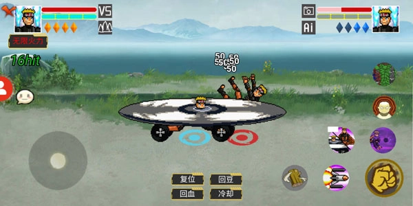 像素火影机械鸣人版图4