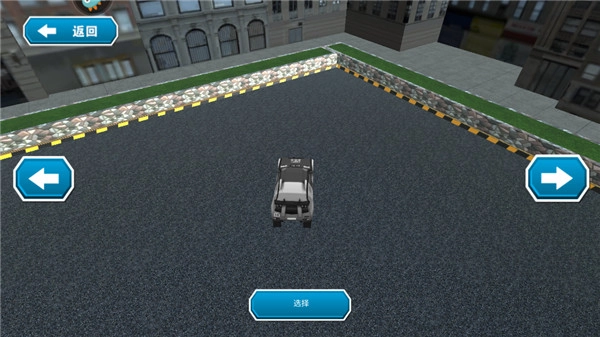 终极赛车狂飙(5)