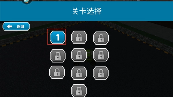 终极赛车狂飙(6)