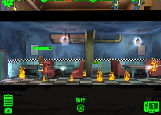 辐射避难所ol(7)