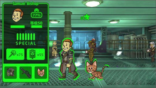 辐射避难所ol(8)