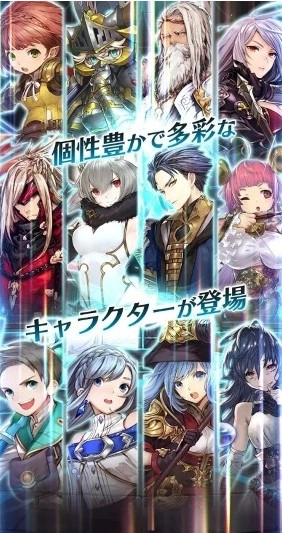 迪亞地平線截圖0