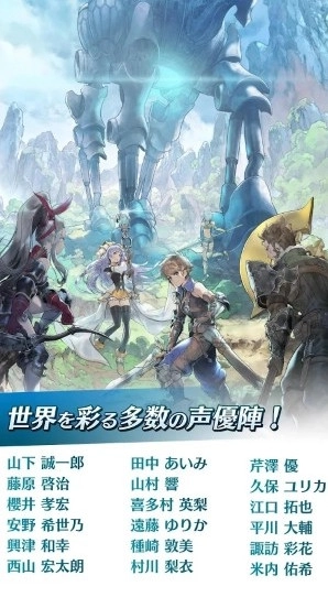 迪亞地平線截圖1