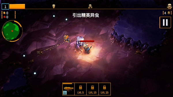 深岩银河幸存者(4)