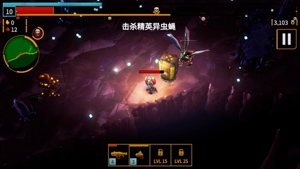 深岩银河幸存者(5)