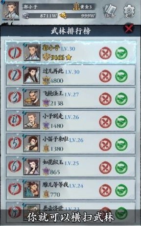 从前有个塔防图1