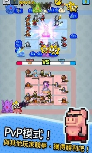 动物随机防御截图4