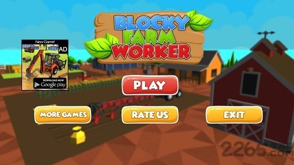 方块农场模拟器(2)