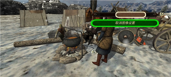 罗马帝国复古战争正版图3