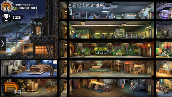 零城市菜单版(5)