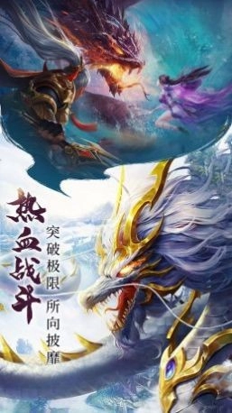 仙域之殇青云诀(1)