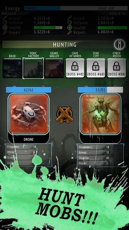 毁灭机器人战士2