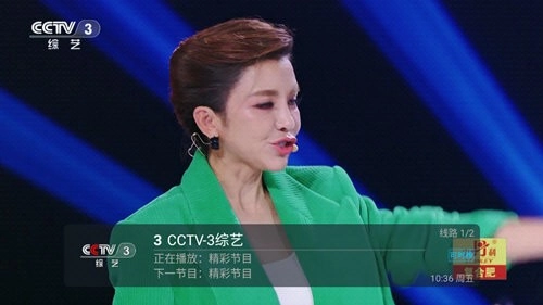 小超TV图1