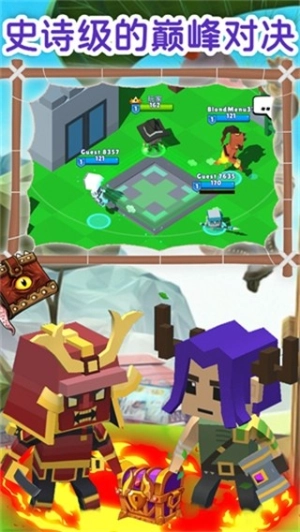 猎手世界大作战图4