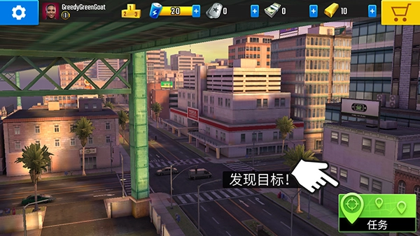 终极狙击手2026最新版4