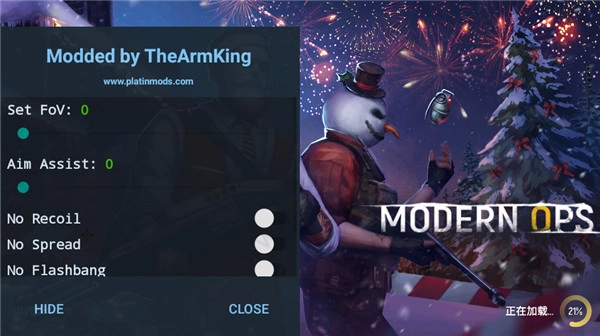 现代行动中文版图3