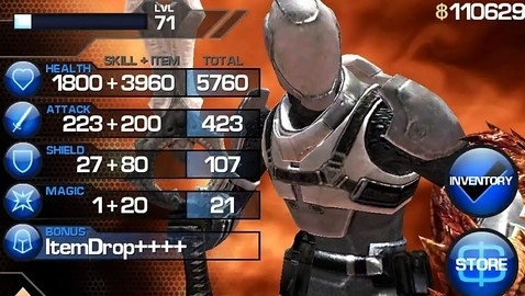 无尽之剑1安卓版图4