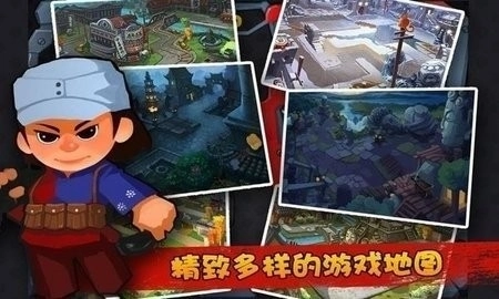 兵临城下之决战时刻安卓版图2