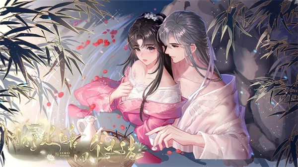 同时攻略四个大佬手机版2