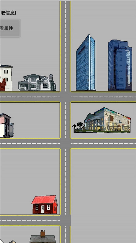 幸存者传染病图1