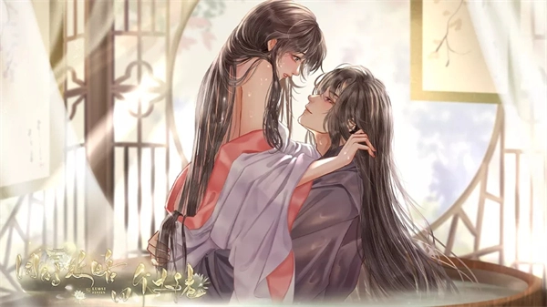 同时攻略四个大佬手机版3