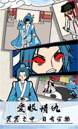 不要打扰我修仙