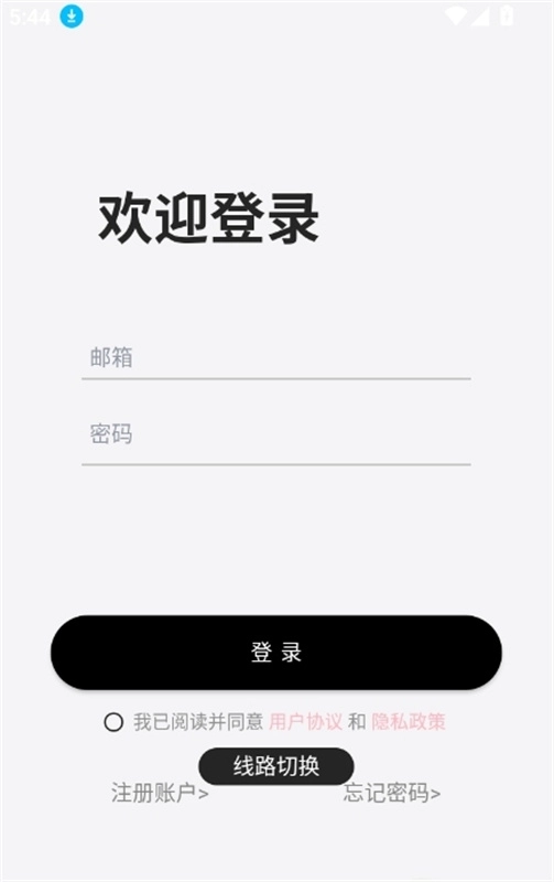 DickCat迪克猫图2