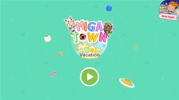 米加小镇度假之旅免费版