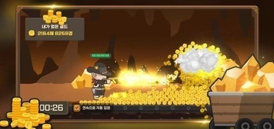 牛仔養(yǎng)成計劃截圖0