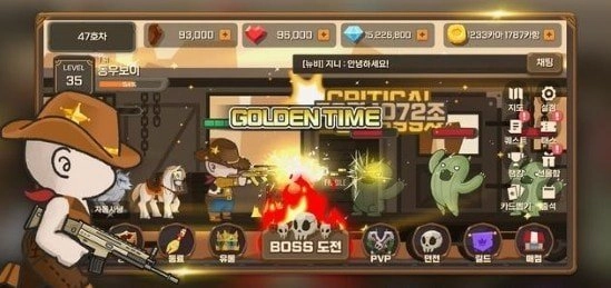 牛仔養(yǎng)成計劃截圖1