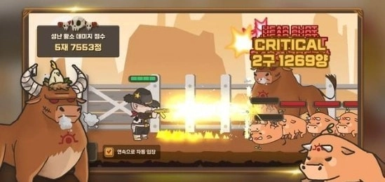 牛仔養(yǎng)成計劃截圖2