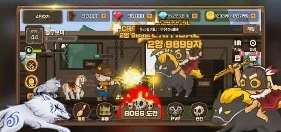 牛仔養(yǎng)成計劃截圖3