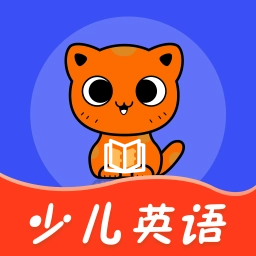 少儿英语