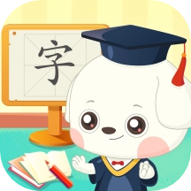 哆哆识字 V5.7.2