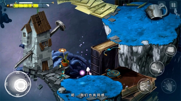 虚构世界完整免费版图5