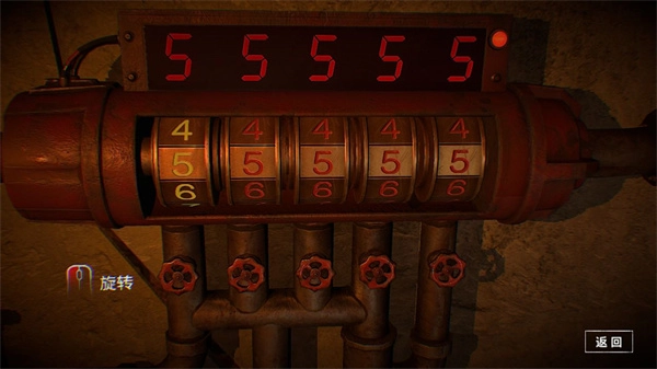 临终:重生试炼图3