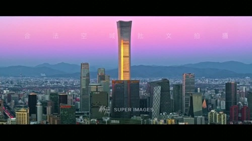 秒看直播最新版图2