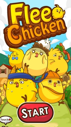 那一天我们一起抓的咕咕鸡图3