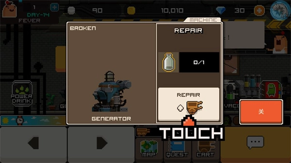 早上好僵尸中文版