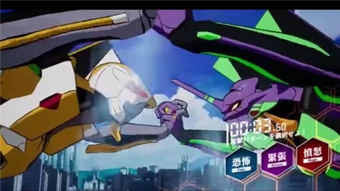 新世纪福音战士战斗领域图2