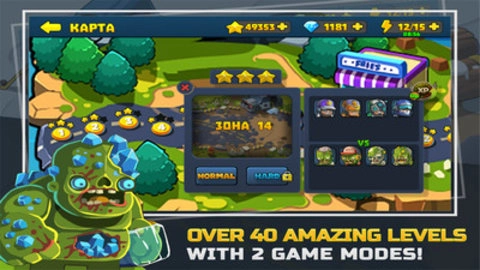 童子军僵尸启示录图4