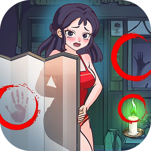 叫我大掌柜游戏