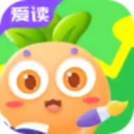 萝卜爱读