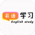 英语单词学习通