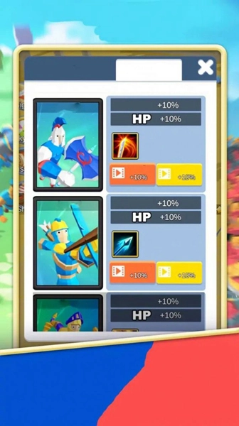 全面战争传说图1