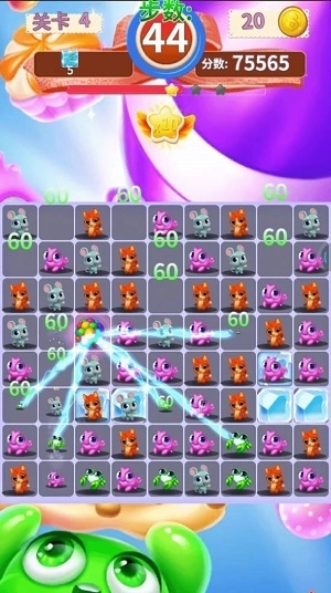 Q萌宠物消消乐(2)