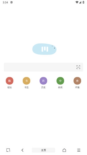 M浏览器老版图1