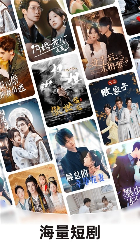 河马剧场手机版1